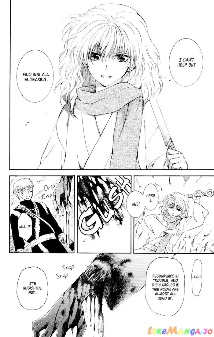 Yona of the Dawn Chapter 108 image 16_optimized